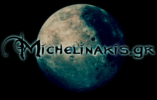michelinakis.gr